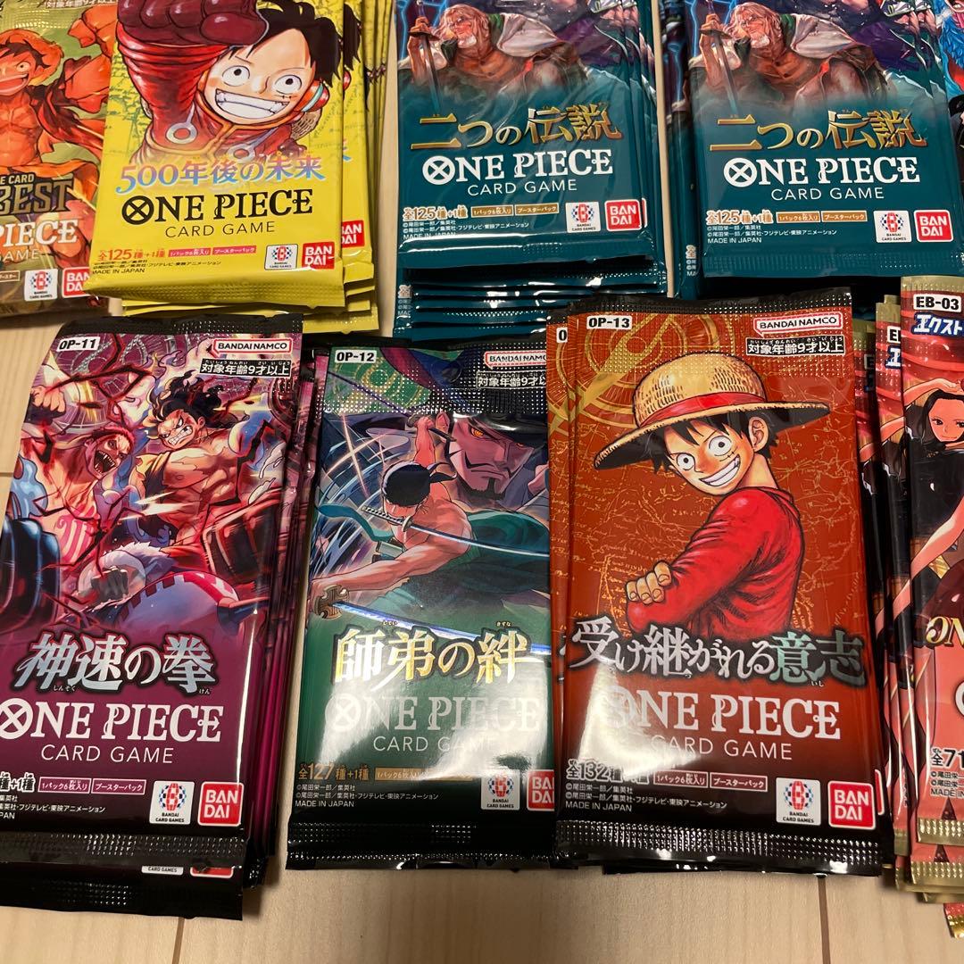 ONE PIECE トレーディングカード　まとめ売り