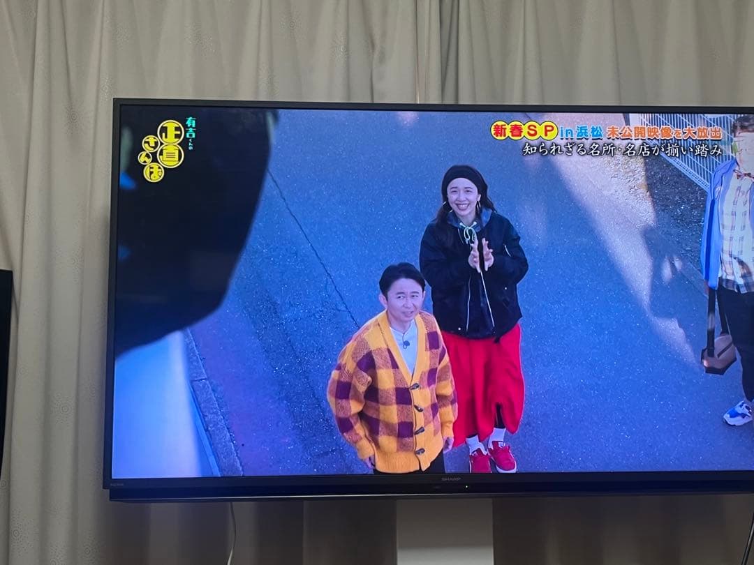 SHARP★4Kテレビ★4T-C50DL1★動作品★埼玉発無料発送地域70キロ圏