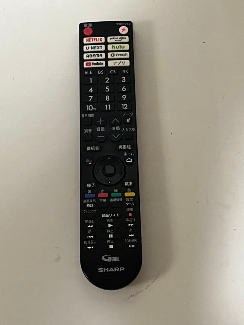 SHARP★4Kテレビ★4T-C50DL1★動作品★埼玉発無料発送地域70キロ圏