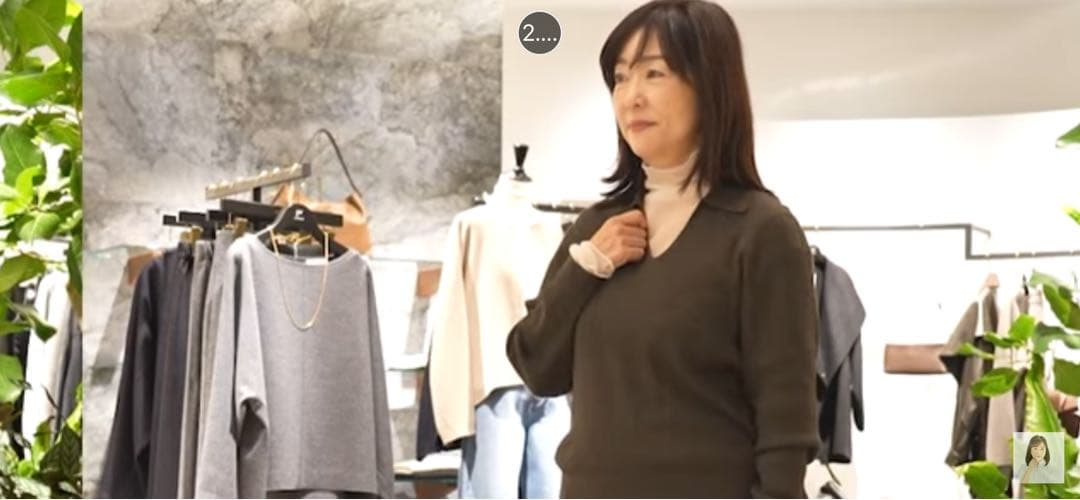 1er シアーハイネックカットソー♡IENAplage大草直子ガリャルダガランテ