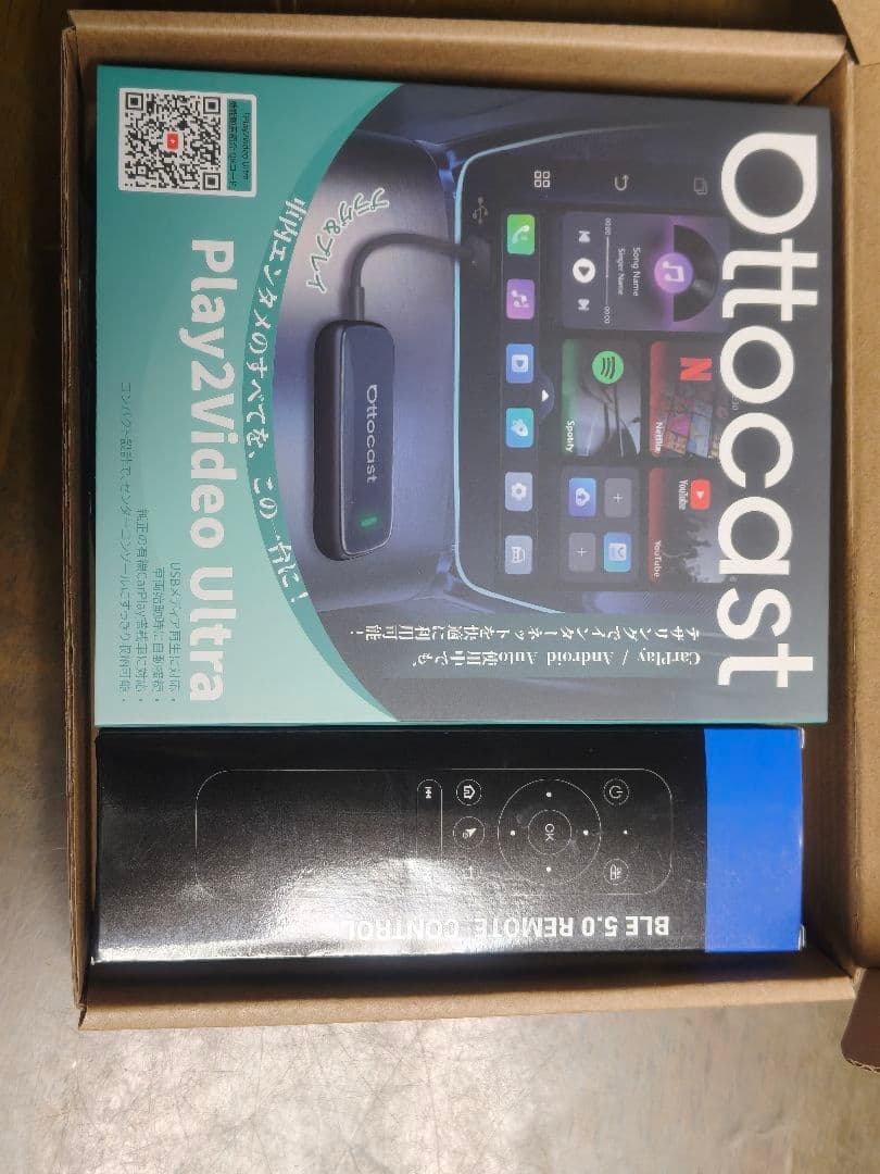 Ottocast Play2Video Ultra　リモコン付　新品同様品