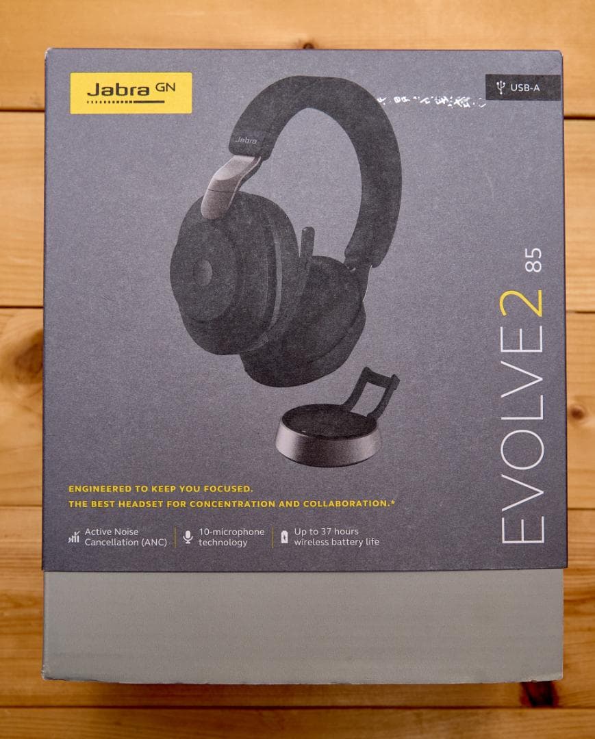 Jabra Evolve2 85 ジャブラ ヘッドフォン 動作確認済 箱有り