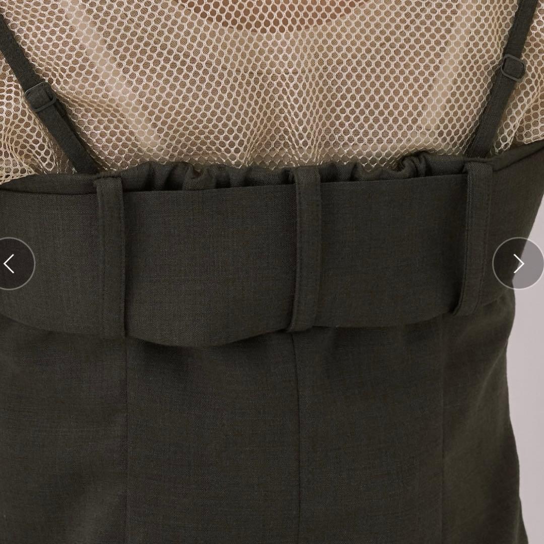 トップス UNITED TOKYO Stretch Tailored Bustier