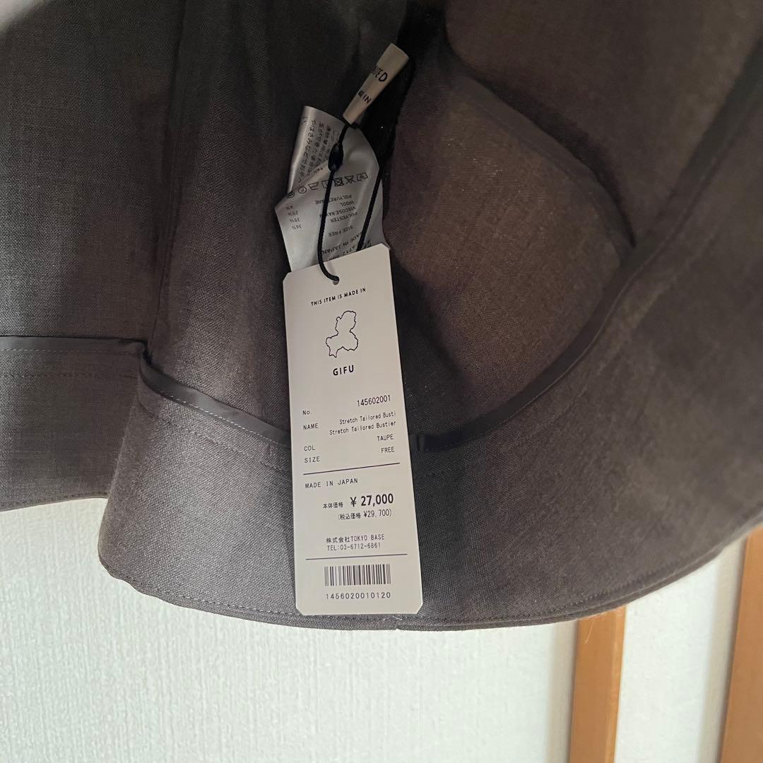 トップス UNITED TOKYO Stretch Tailored Bustier