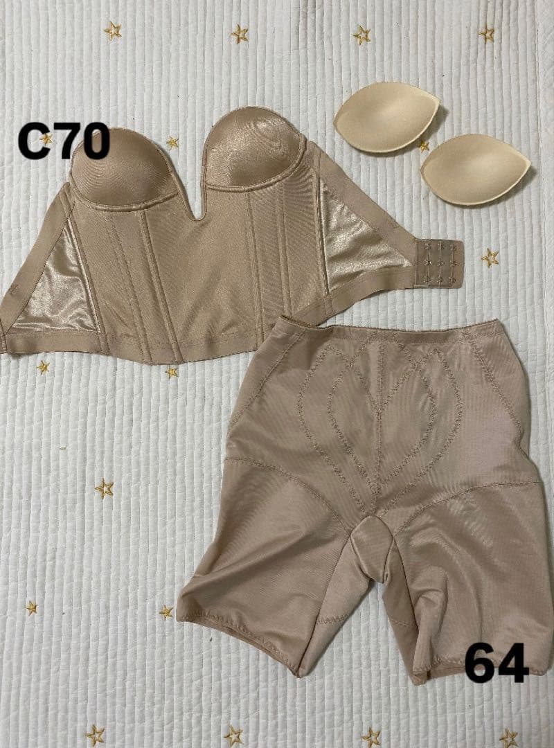 【ゆうこ】ラ・ビーナ ブライダルインナーセット