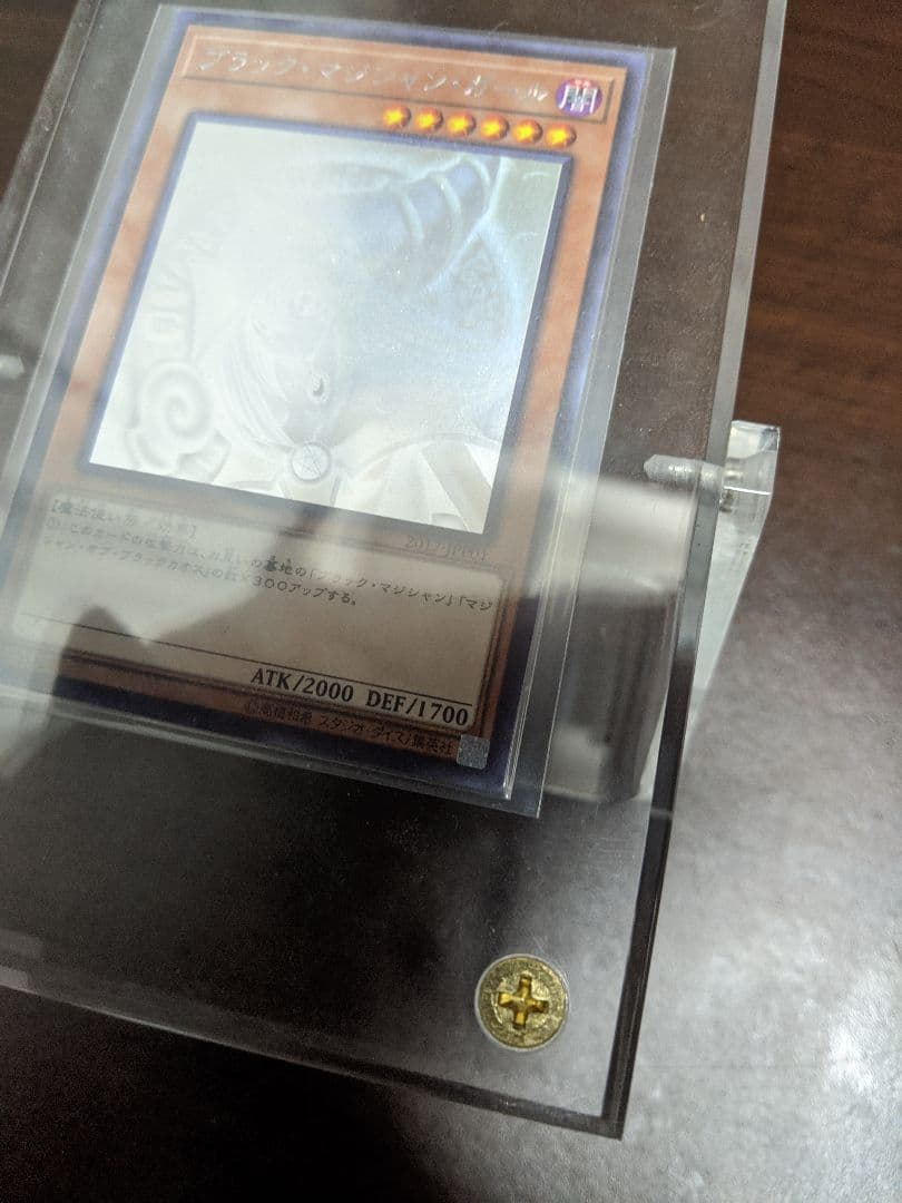 【5つ目/4つ星】ブラックマジシャンガール ホロ wcs2017 開封済美品