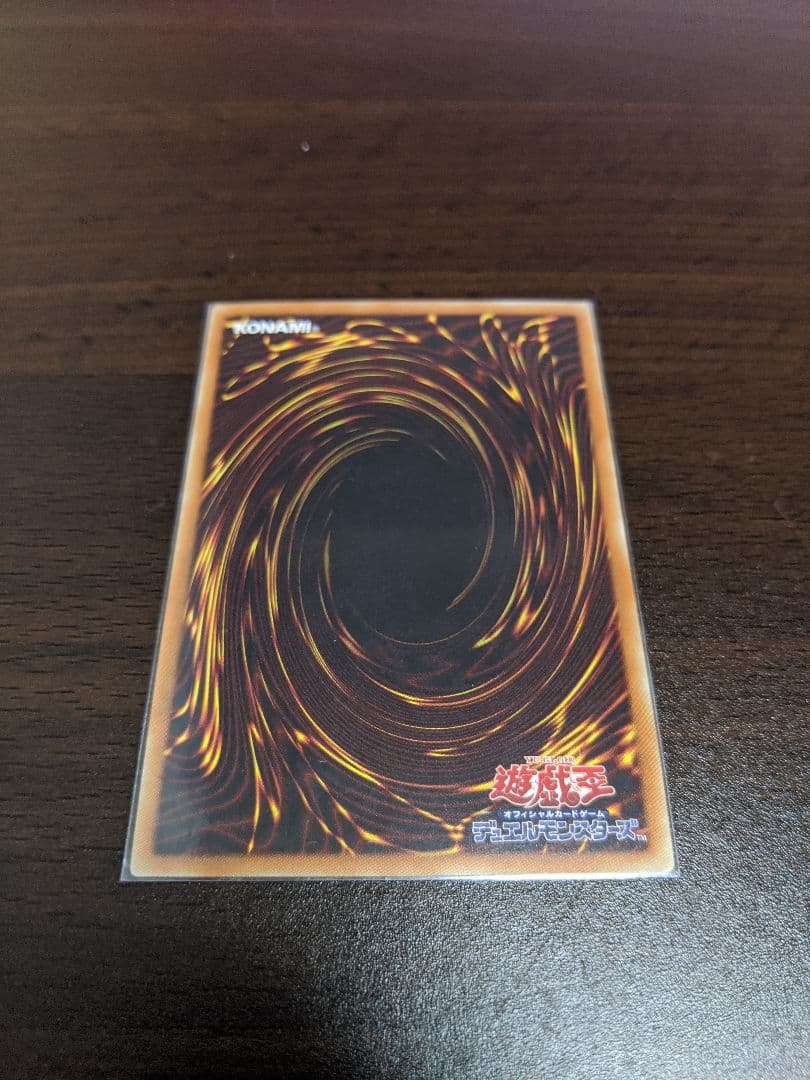 【5つ目/4つ星】ブラックマジシャンガール ホロ wcs2017 開封済美品