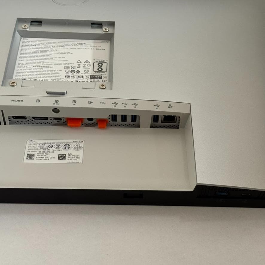 DELL 27型4Kモニター U2723QX フル付属品