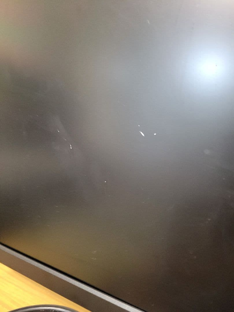 Acer ゲーミングモニター VG240Y M3bmiipx 180Hz