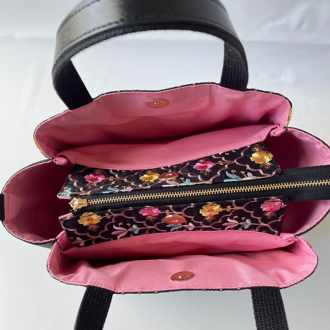 ⌘ Porte-Bonheur ⌘　3roomsトートバッグ Mサイズ