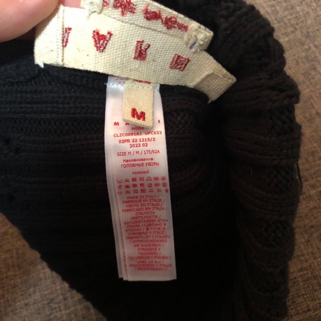 マルニ　MARNI ダメージ加工　ニット帽 ブラック ビーニー