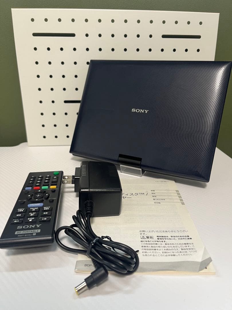 SONY BDP-SX910 ポータブルブルーレイプレーヤー DVDプレイヤー