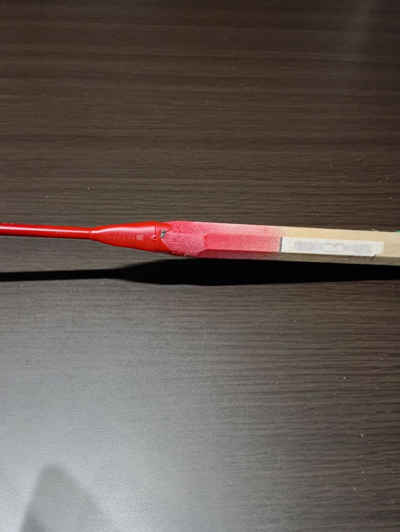 アークセイバー11プロ 4U5 極美品 ARCSABER 11 PRO