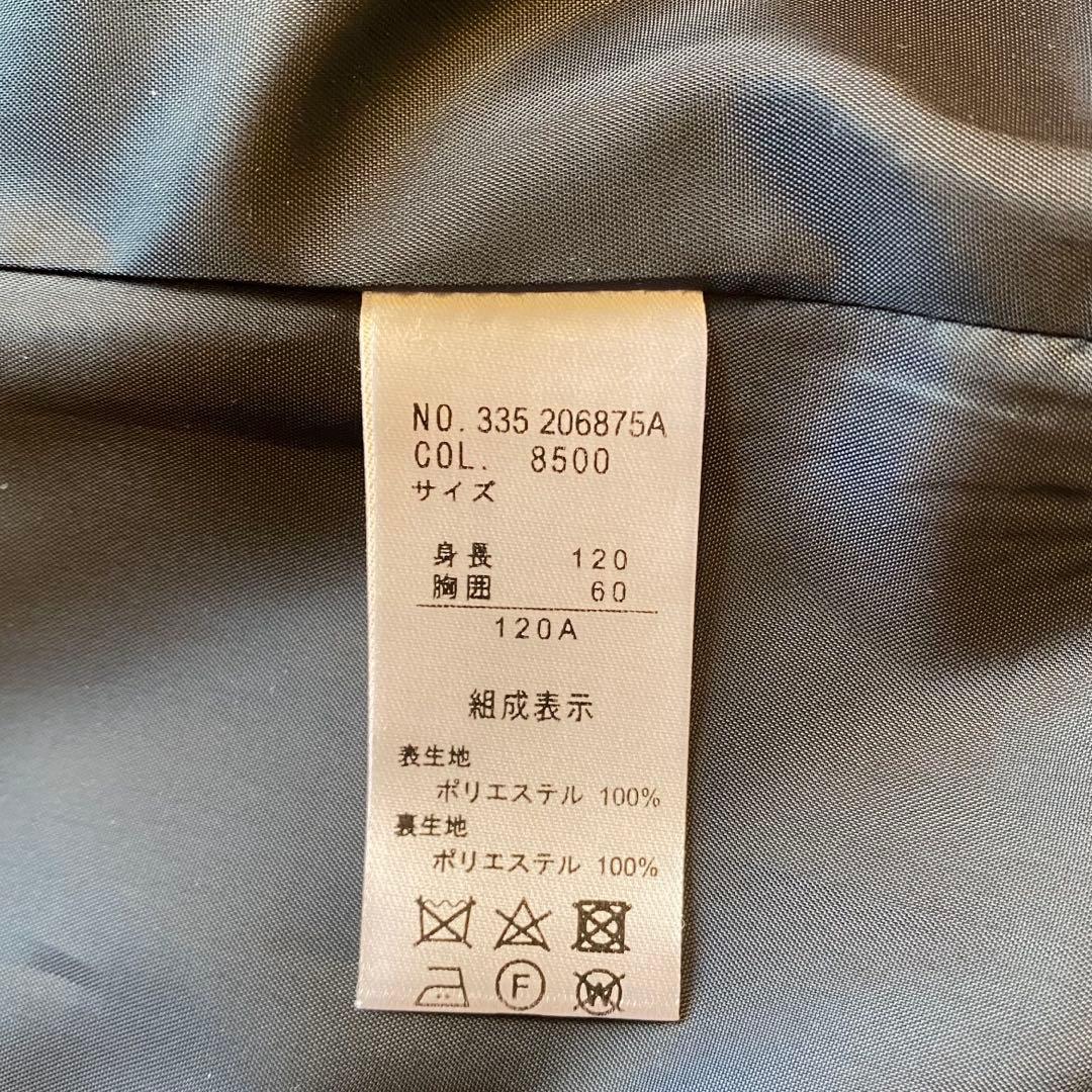 イーストボーイ 男の子 フォーマルスーツ 120 5点セット