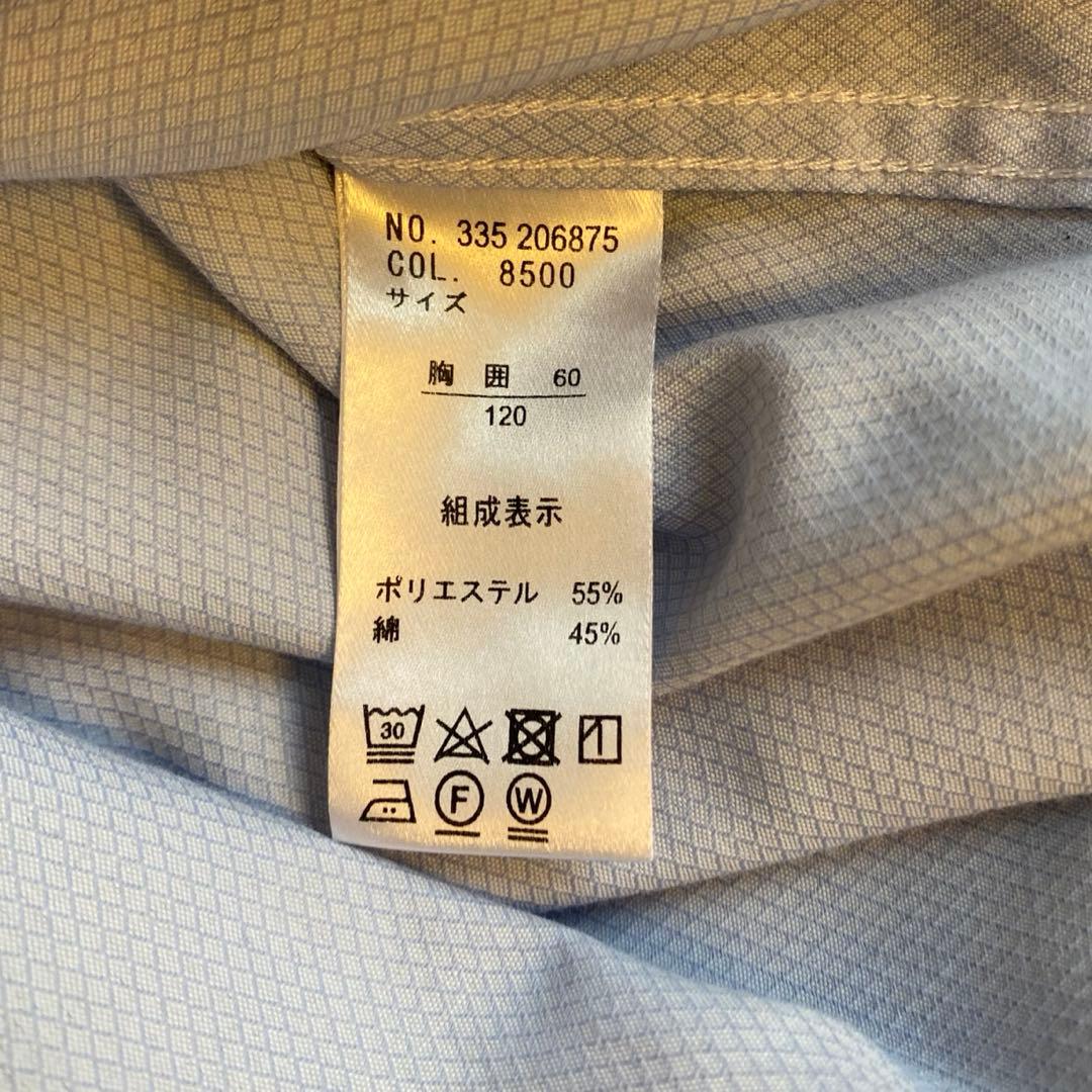 イーストボーイ 男の子 フォーマルスーツ 120 5点セット