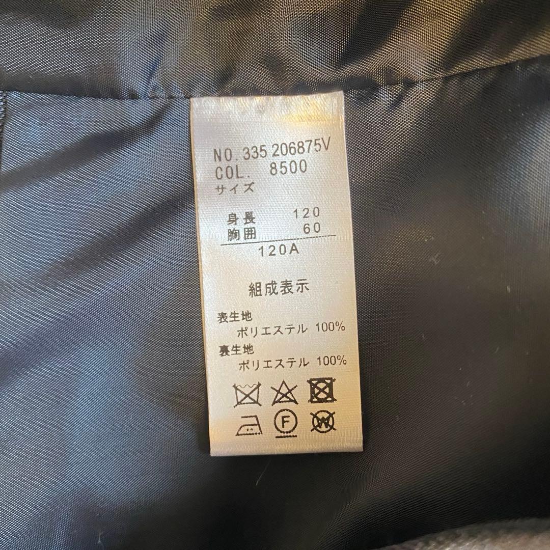 イーストボーイ 男の子 フォーマルスーツ 120 5点セット