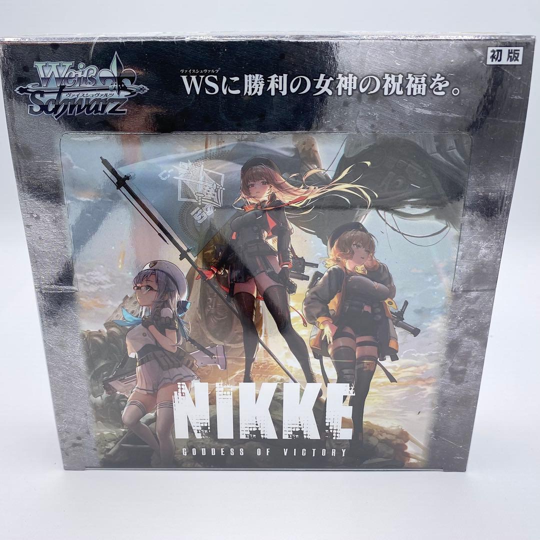 ヴァイスシュヴァルツ 初版 NIKKE ブースターパック勝利の女神 3BOX特典