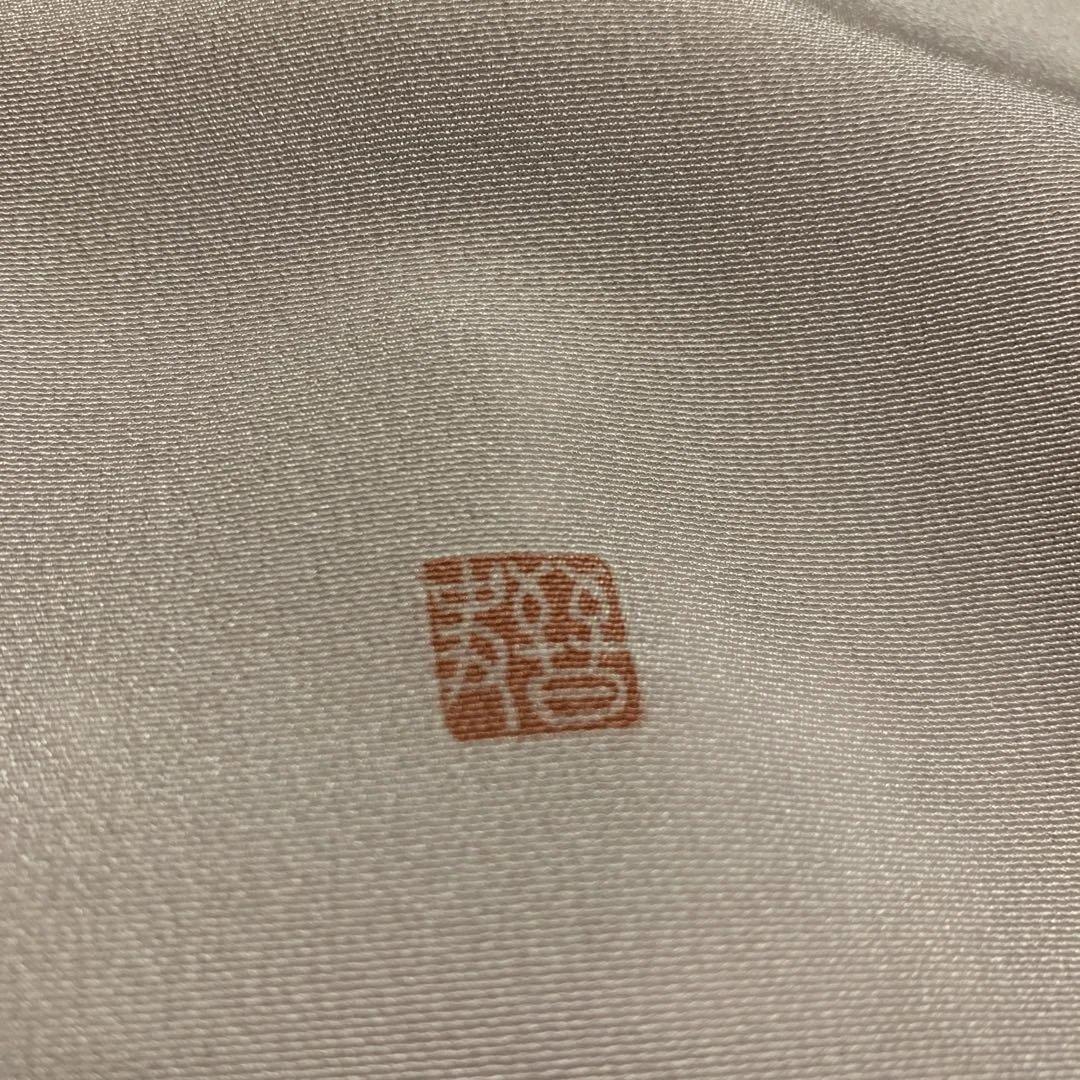 yamaguchi様極美品★加賀友禅訪問着袷★落款あり★舞鶴★グレーラベンダー