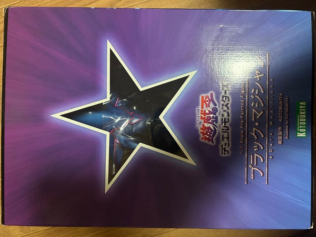 ブラックマジシャン　コトブキヤ　フィギュア