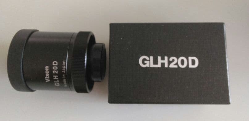 Vixen ジオマ2 ED52-Sセット（八ヶ岳ロゴあり）