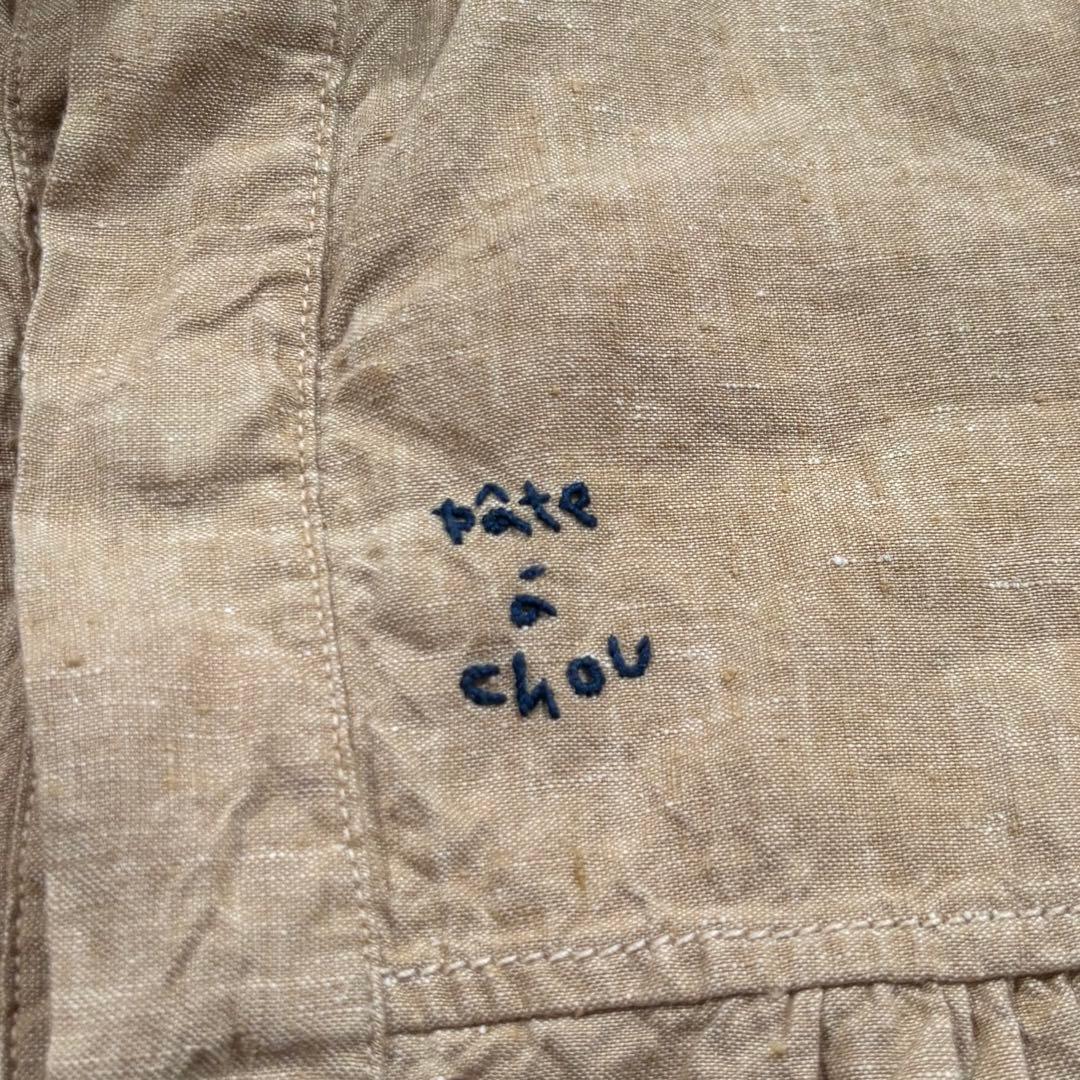 Rakutao公式アカウント01パトアシュ　インドリネンのスモックドレス