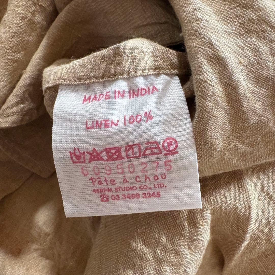 Rakutao公式アカウント01パトアシュ　インドリネンのスモックドレス