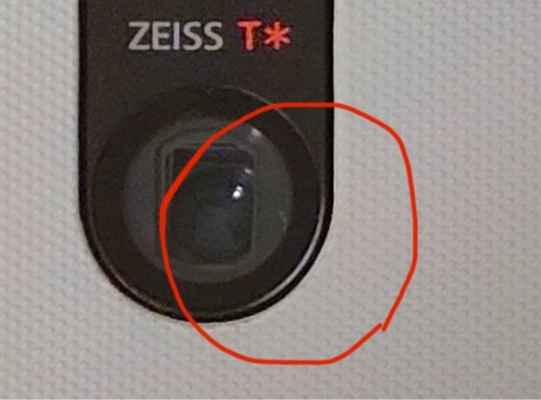 SONY Xperia 1 V （SO-51D）本体+純正ケース