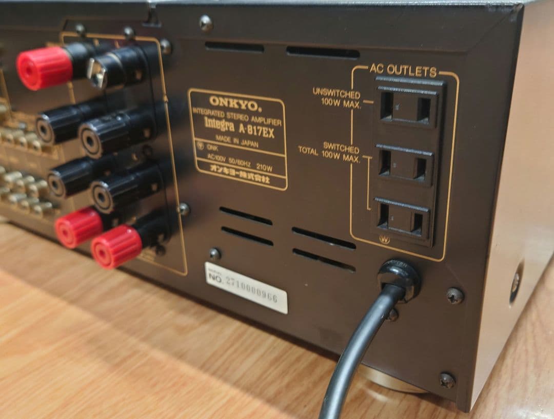 【定価￥79800】ONKYO Integra A-817EXプリメインアンプ