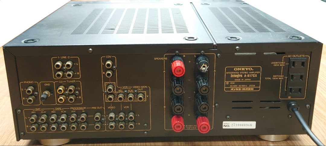 【定価￥79800】ONKYO Integra A-817EXプリメインアンプ