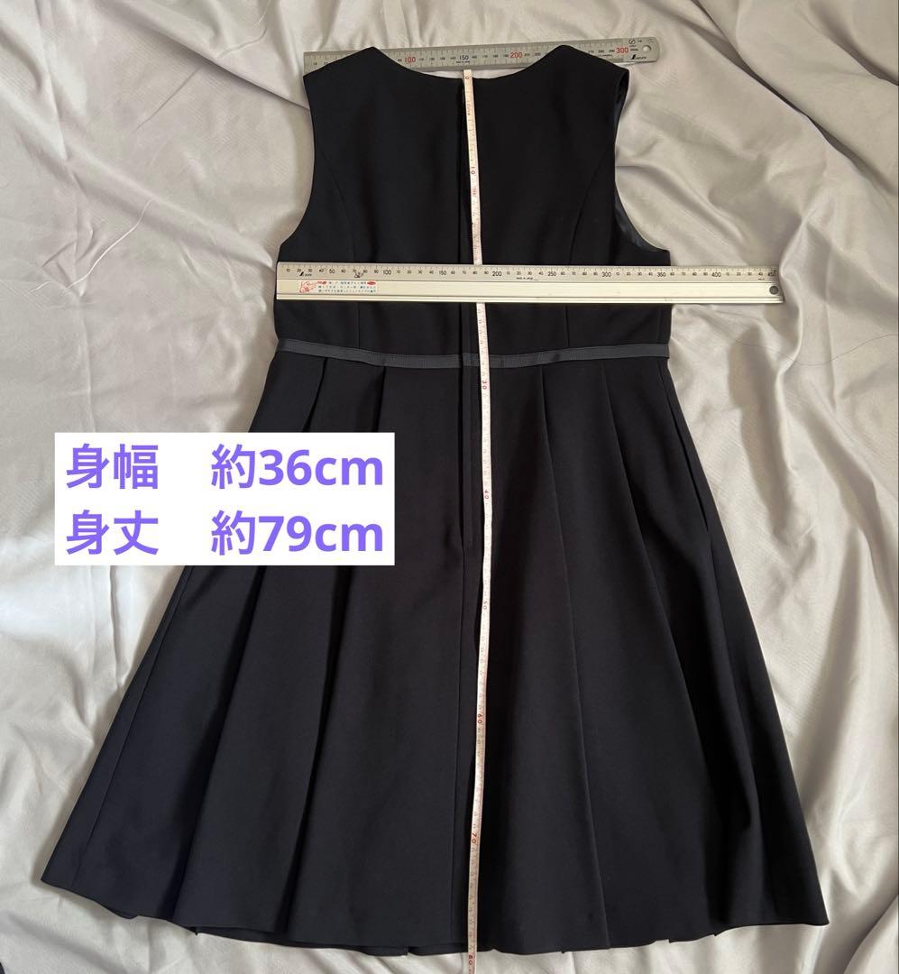 CHOPIN 受験 卒業式 など フォーマル 140cm ※説明お読みください