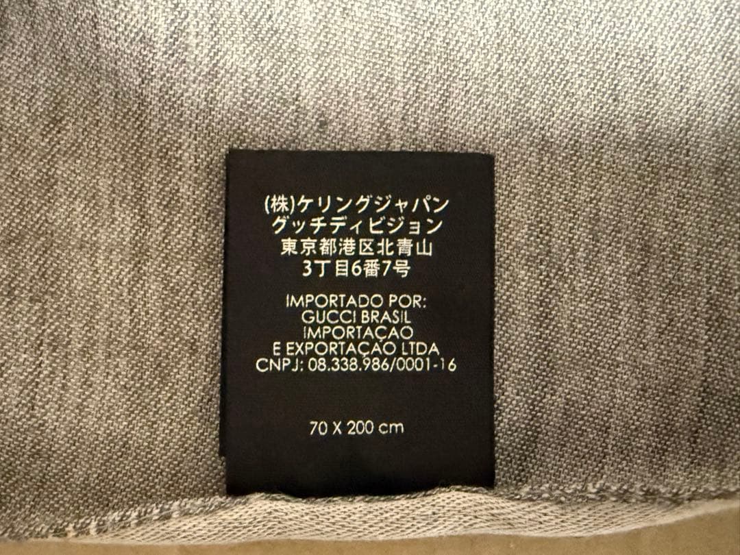 GUCCI GG柄 ストール 大判 グレー