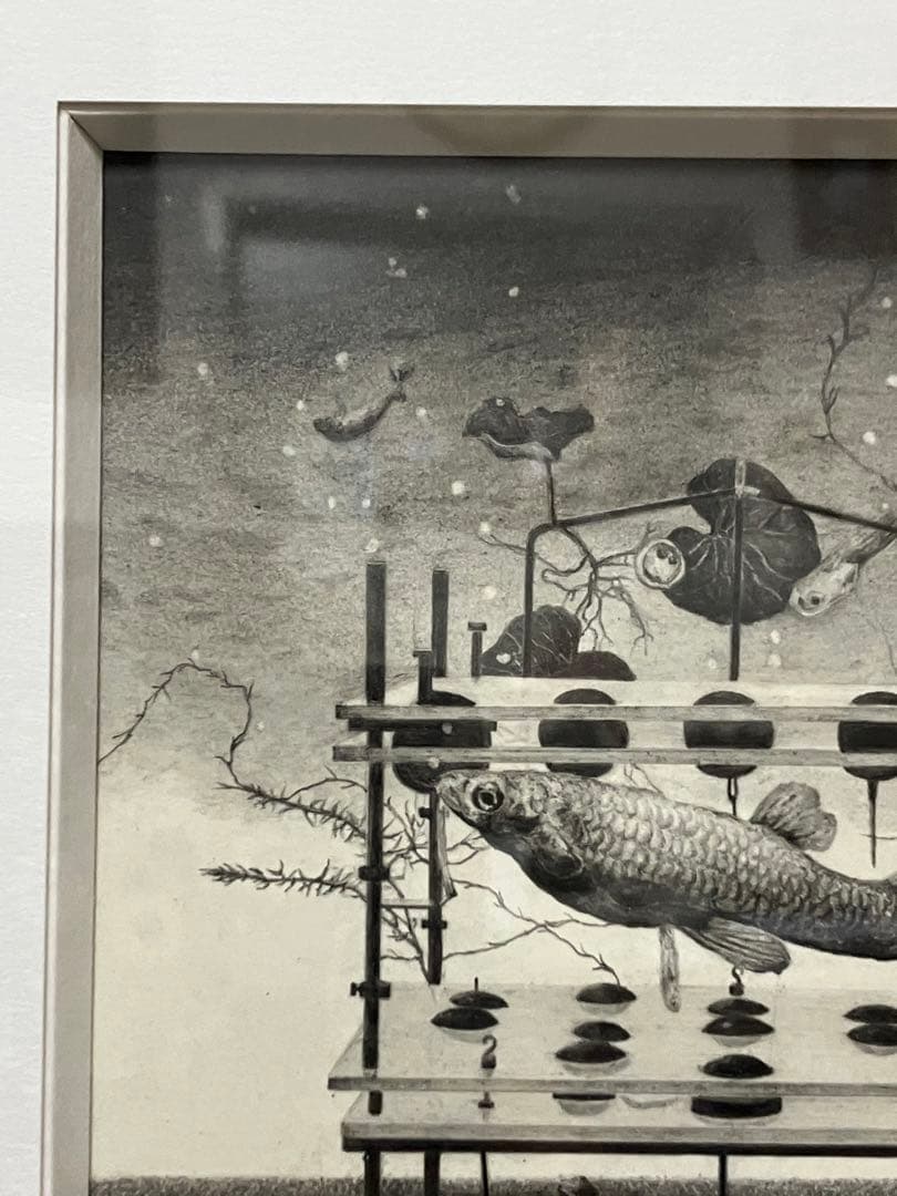 世界に一つの絵画　河内良介「カダヤシ」鉛筆画(2022年)