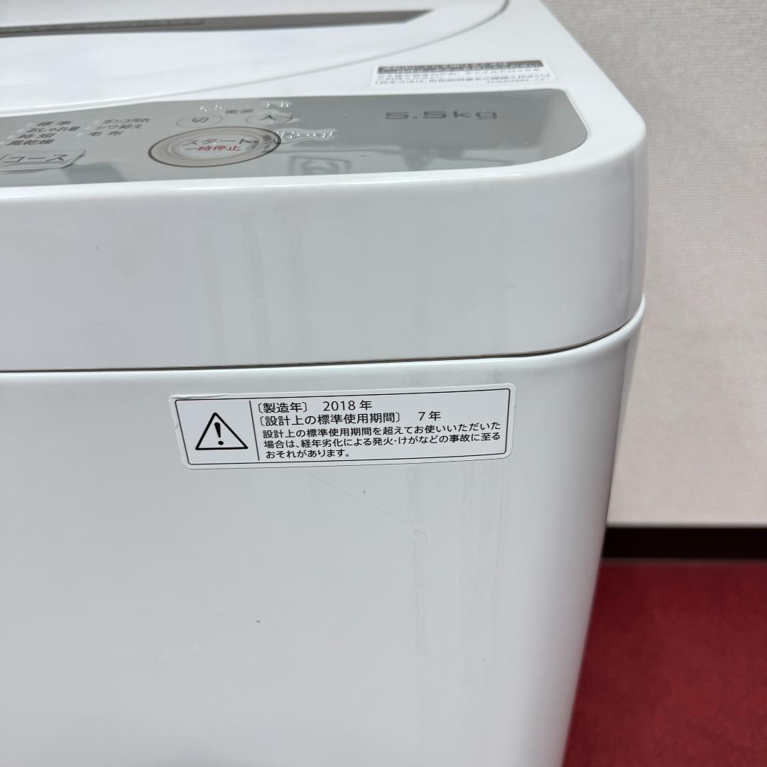 東京23区送料無料　超美品家電3点セット　取り置きOK　プロによる洗浄/除菌済み