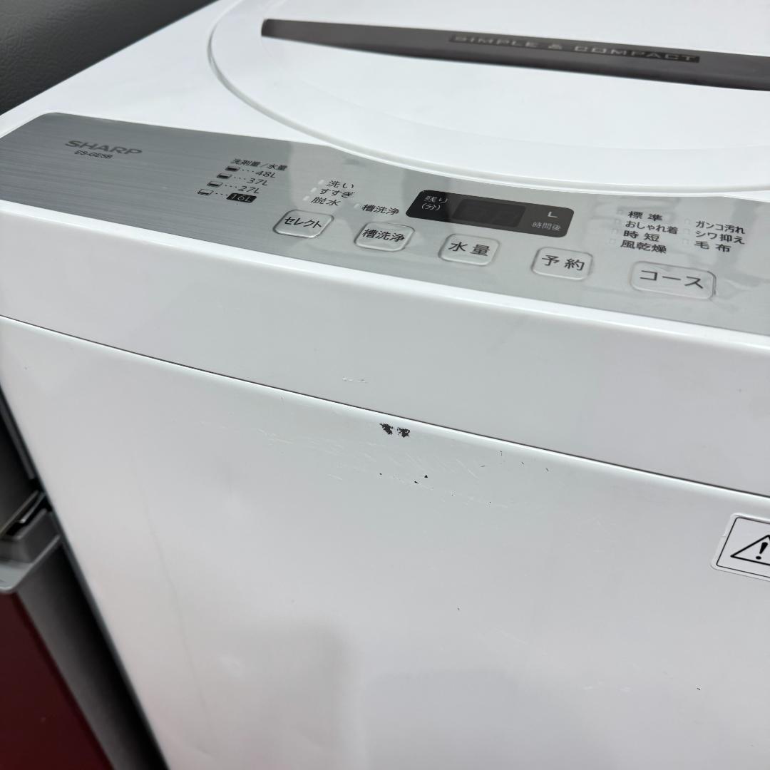 東京23区送料無料　超美品家電3点セット　取り置きOK　プロによる洗浄/除菌済み