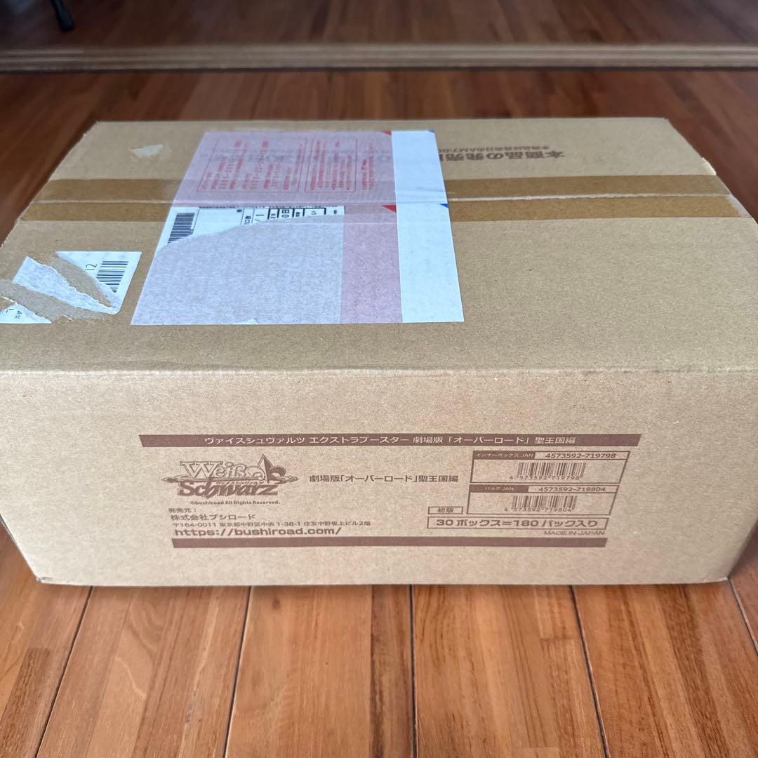 ヴァイスシュヴァルツ　オーバーロード聖王国編　カートン