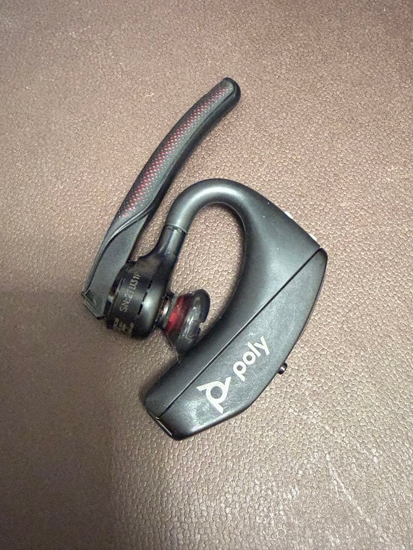 PLANTRONICS Poly Voyager5200 ワイヤレスヘッドセット