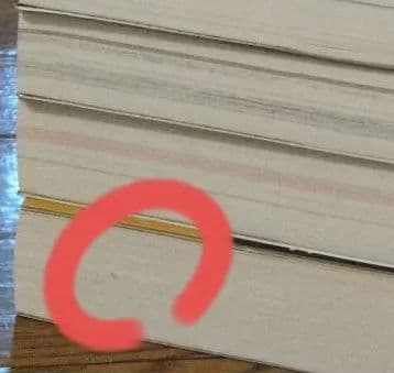 水木しげる漫画大全集第1期 Aセット まずはここから!水木漫画入門編セット　美品