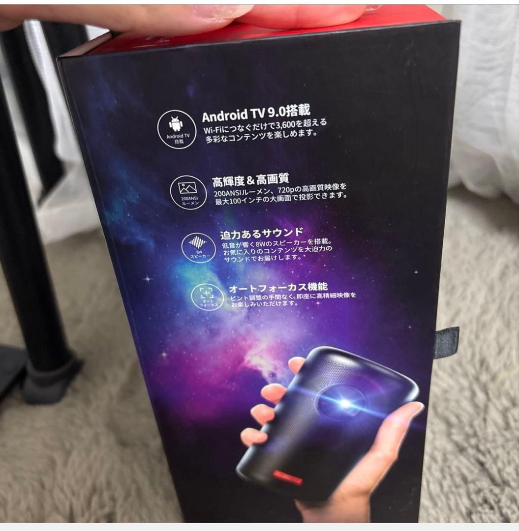 NEBULA スマートスピーカー by Anker