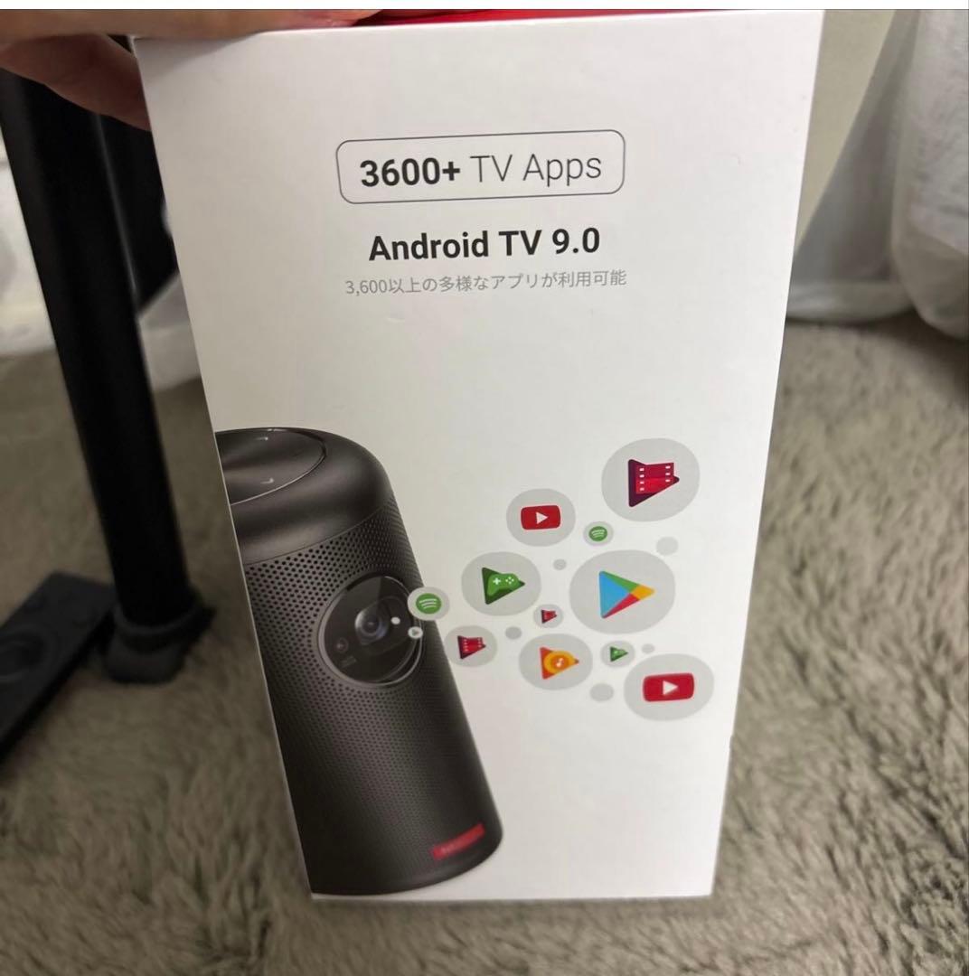 NEBULA スマートスピーカー by Anker