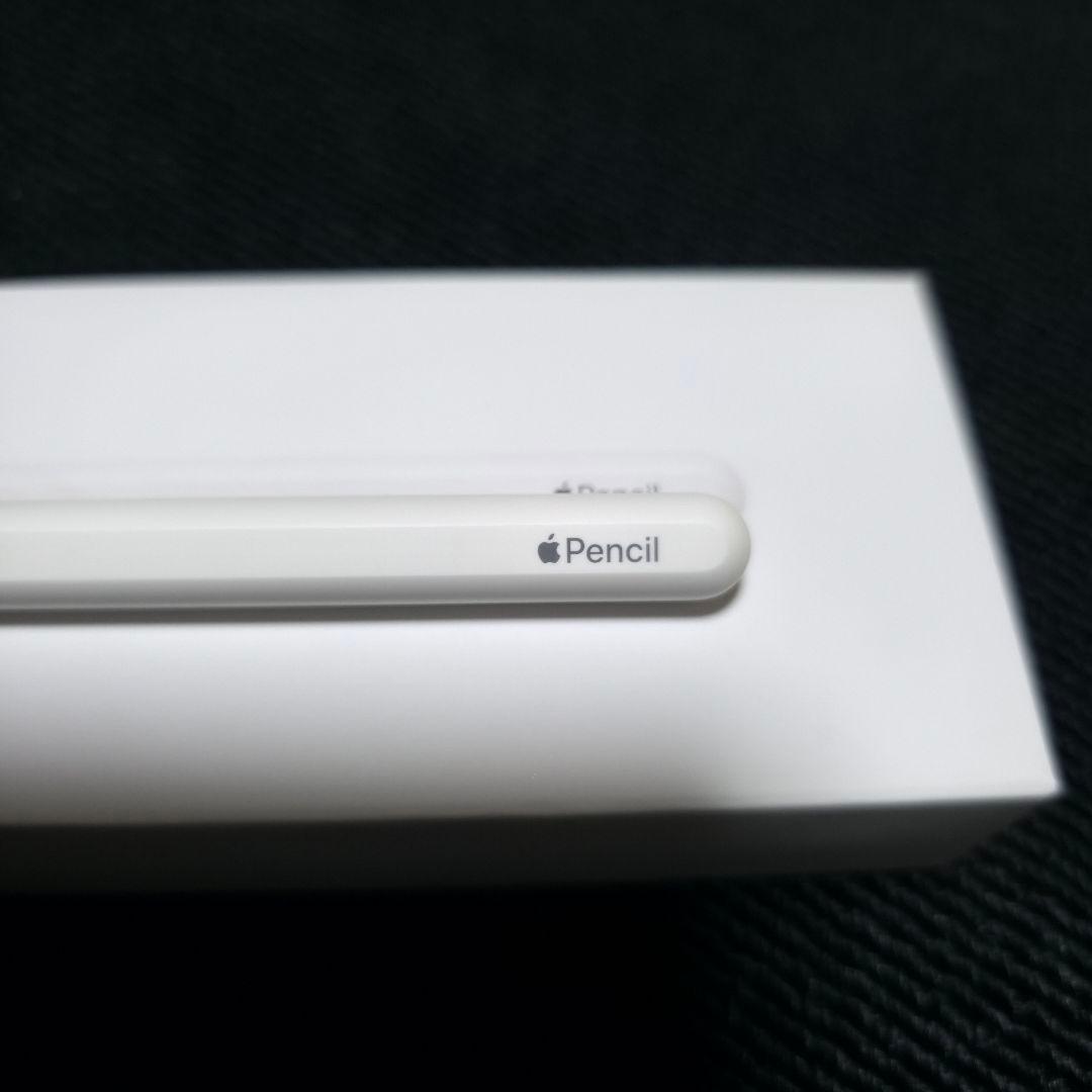 【純正】Magic Keyboard＆Apple Pencil第2世代セット売り