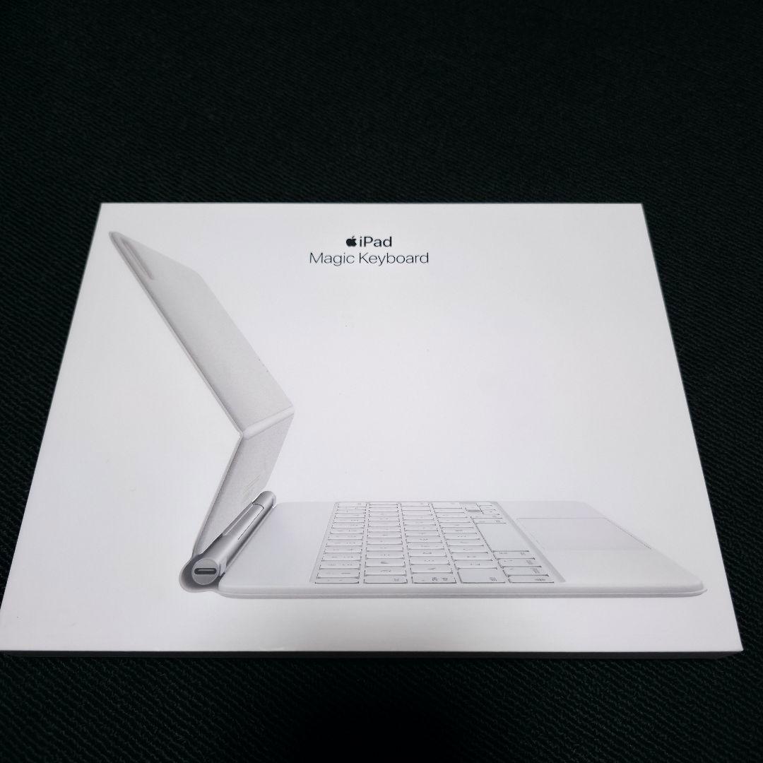 【純正】Magic Keyboard＆Apple Pencil第2世代セット売り