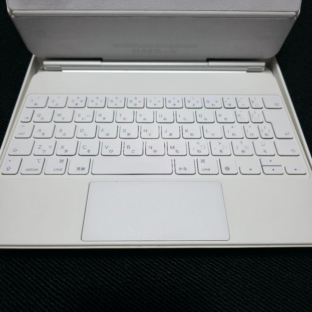 【純正】Magic Keyboard＆Apple Pencil第2世代セット売り