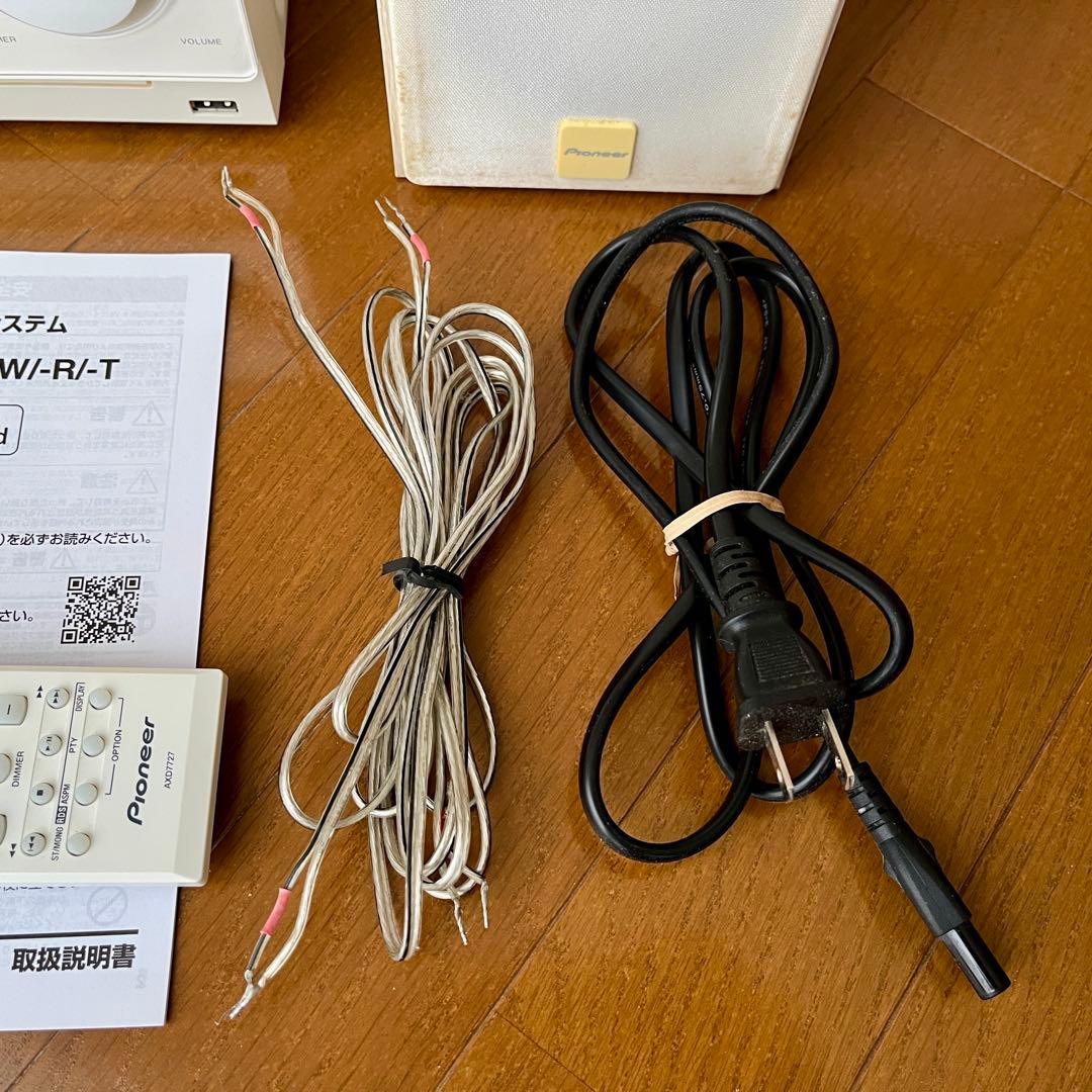 ミニコンポ Pioneer X-CM35 ホワイト【スピーカーなし】