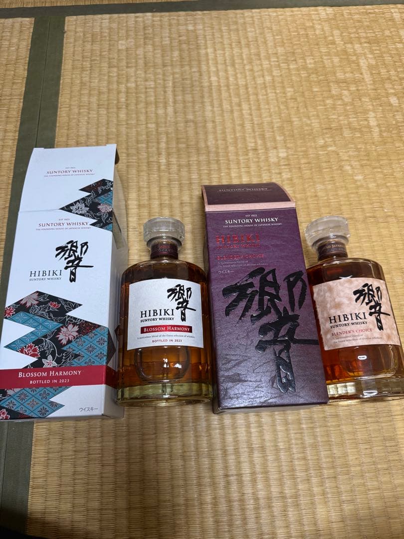 BLOSSOM HARMONY 2023&BLENDER'S CHOICE 2本