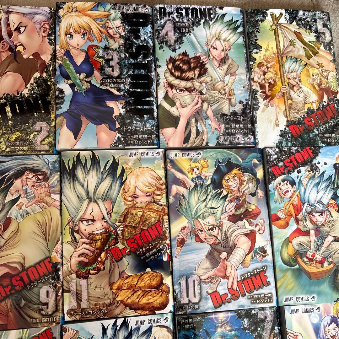 Dr. STONE 全20巻セット