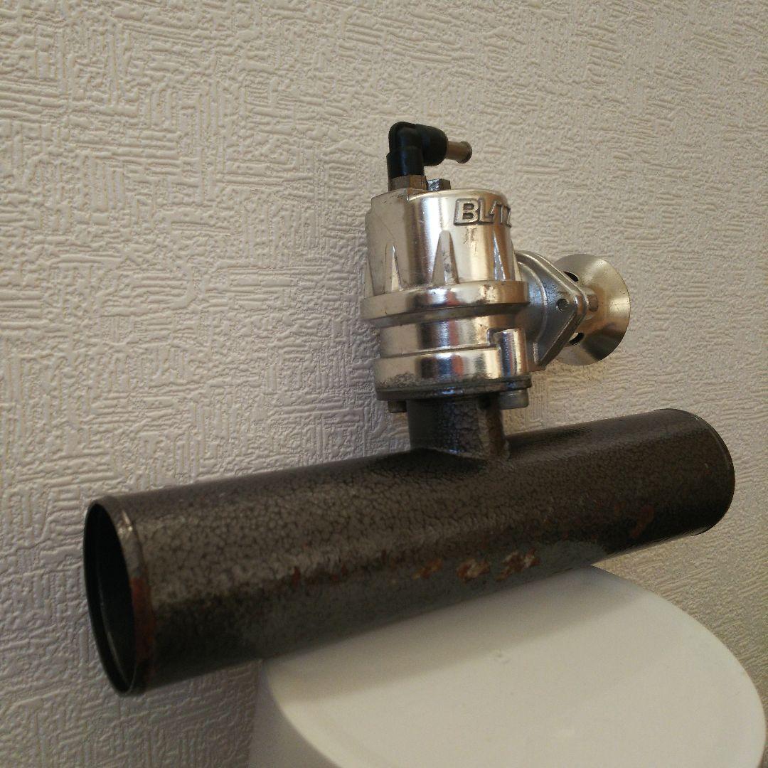 BLITZ 初代スーパーサウンドブローオフバルブ S13系シルビア／180SX