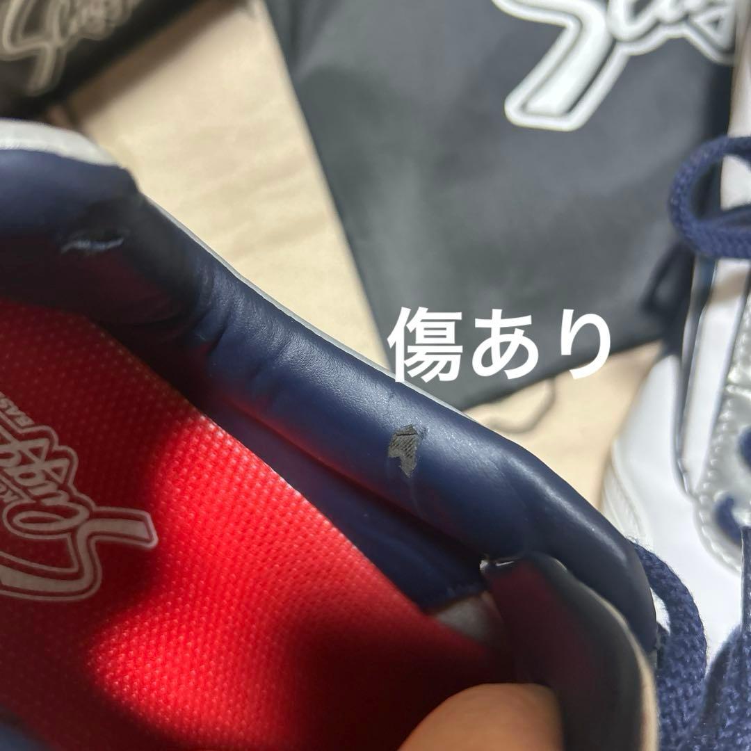 ほぼ未使用　久保田スラッガー　ポイントスパイクホワイト/ネイビー　収納袋付き