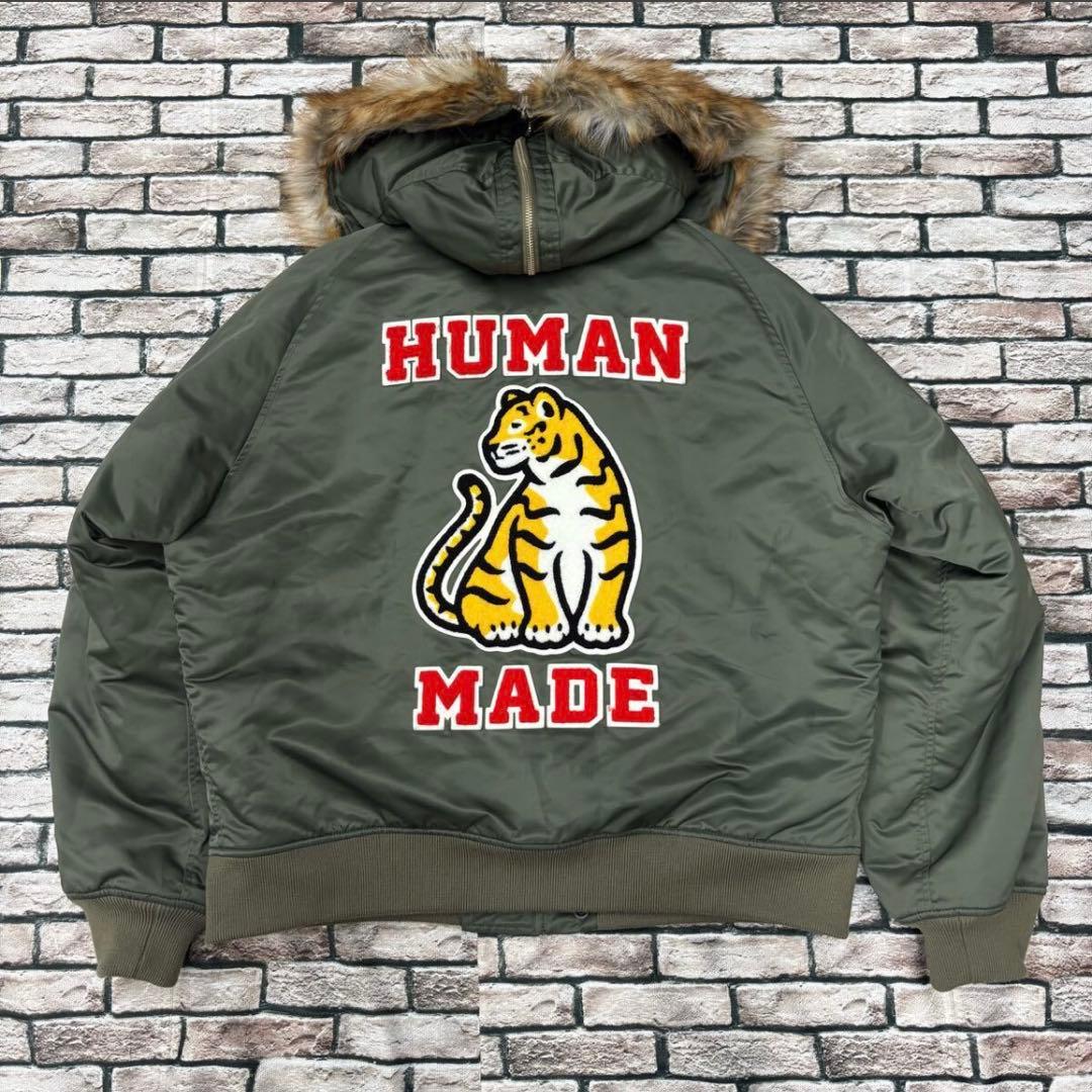 ヒューマンメイド☆バックロゴワッペンN-2Bミリタリーナイロンジャケット