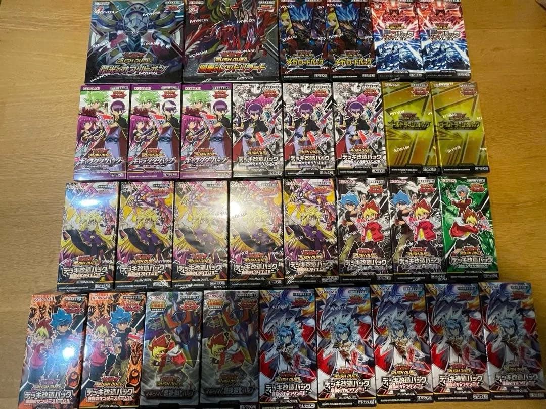 遊戯王ラッシュデュエル　31box 未開封