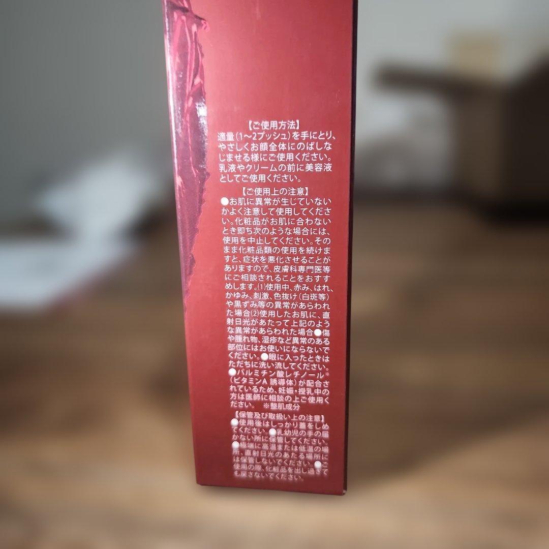 化粧水・ローション・トナー JKR BABYCELL PEPTIDE SYM SERUM 30ml